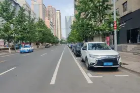 【今日早报第016期】甘肃省康乐县委原书记吴国峻接受审查调查图片