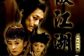 2001年，金庸对张纪中说：这是我看过最好的笑傲江湖，我非常满意图片