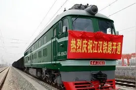 仙洪监铁路，可研评审已经快2年了，为何迟迟不能开工呢？图片