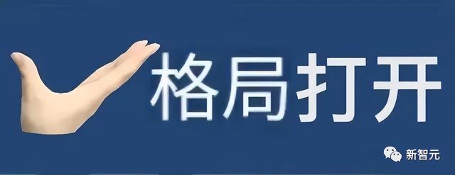 阅尽1000万部AO3小黄文，GPT-3秒变ABO大文豪！同人大大怒了