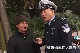 《谭谈交通》面临全网下架！谭乔喊话罗翔出手，或面临牢狱之灾图片