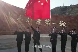 晋心晋力 天下无诈图片