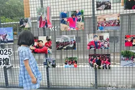 南京高中学校举行校园开放日 为初三学生打造“高中生活体验”图片