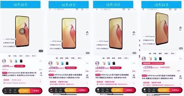 2022年度营销案例黑榜Top30