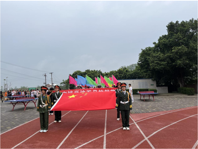 四川省民生研究会新媒体中心-官网