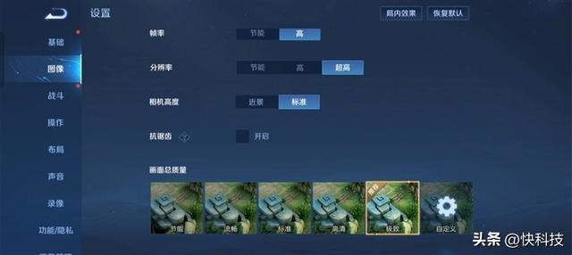 ��ս�ڰ���OPPO K11���⣺ͬ��λ�����ҵ�����ǿӰ���ֻ�