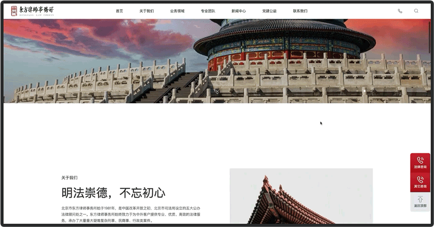 ��վ���裺�ӵײ��߼����Ӿ���������ÿͶ���ҵ�����ζ�