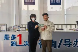 驾驶人开心了！多地驾照又迎利好新规，涉及考证，延期注销、换证图片