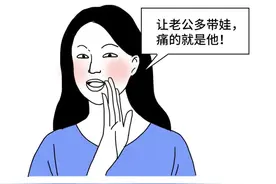 全麻手术会不会变傻？麻醉时经历了什么？图片