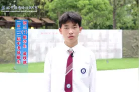 卓越鹿鸣 | 市直属公办鹿鸣学子完成“双减”首届中考图片