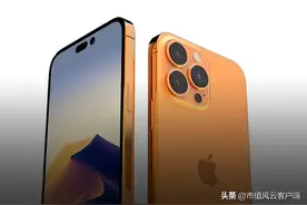 一个主业,一个客户!高伟电子:涨势凶猛,伴随iPhone14迎高光时刻？图片