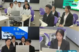 安徽信息工程学院学子在2023年全国高校商业精英挑战赛“中图科信杯”品牌策划竞赛全国总决赛中斩获佳绩图片