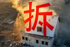 拆迁全面停止？已明确：2025年起，房龄20年的老房子统统这样处理图片