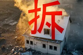 拆迁全面停止？已明确：2025年起，房龄20年的老房子统统这样处理图片