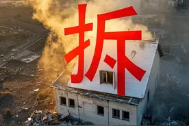 拆迁全面停止？已明确：2025年起，房龄20年的老房子统统这样处理图片