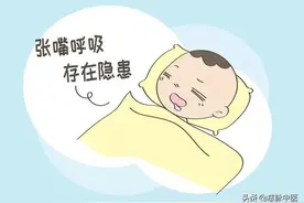 孩子睡觉不踏实，翻来覆去多半是这三个原因图片