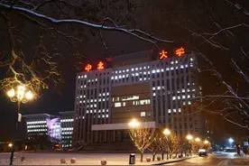 国防三大“高校集团”之兵工七子图片