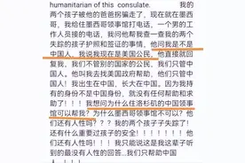 这一次，国家不肯帮助吃里吃外的“香蕉人”，中国只帮助中国人图片