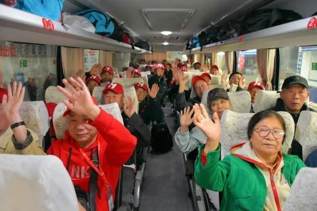 四川省民生研究会新媒体中心-官网