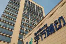 36氪独家|抖音内容产品负责人支颖转岗至TikTok，将负责产品业务图片