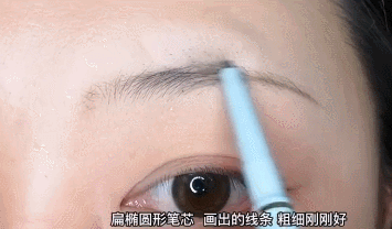 吊打韩国化妆术！中国女生这样化妆也太美了