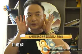 想整“精灵耳”，长出“小耳朵”图片