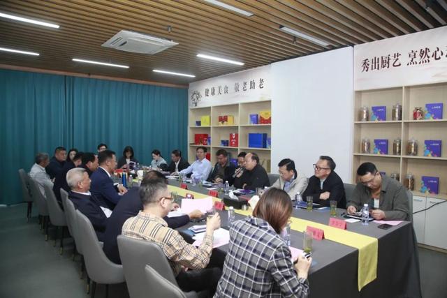 ��������ů���ģ�2022���ղ���ҵ�������¡���������