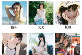 拍照不知道怎么摆姿势？从手部动作到面部表情，全方位介绍图片