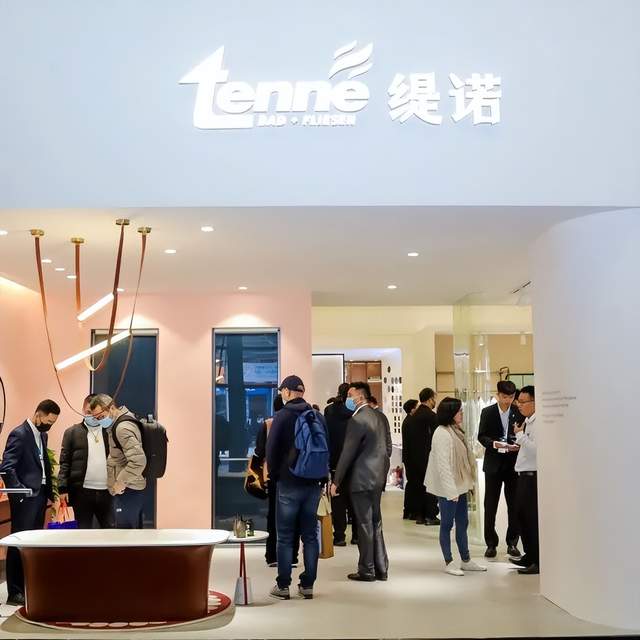 精准锁定卫浴工程采购/2024年上海国际酒店工程博览会插图31