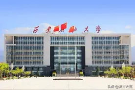 2022年高考：陕西省25所院校新增38个专业，38所院校撤销97个专业图片