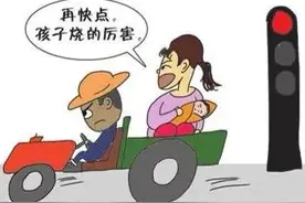 普法了，紧急避险：一个对绝大多数的人，即熟悉又陌生的概念图片