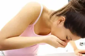 缓解孕早期的孕吐的8个小妙招，95%的孕妈都说有效图片