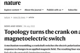 Nature主刊邀请！最近，上海教授以一作身份发表文章！图片