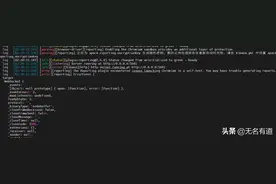 解决ElasticSearch的maximum shards open问题图片