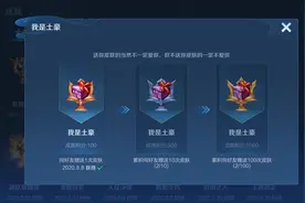 最难获取的五大成就，别说7年老玩家了，就连梦泪一诺都很难做到图片