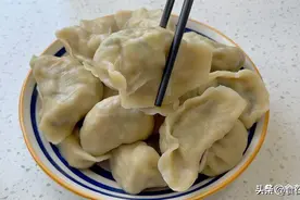 用茄子包饺子没想到这么好吃，鲜香味美又不油腻，比肉饺子好吃图片