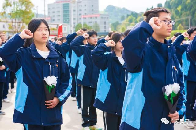 四川省民生研究会新媒体中心-官网