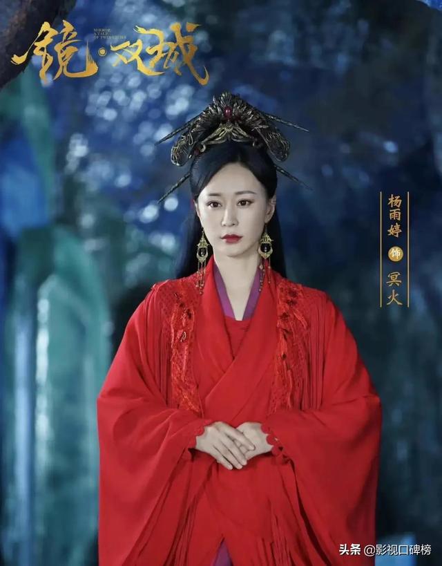《镜双城》四个中年女演员让人惊艳，比古装女神陈钰琪还要有特点