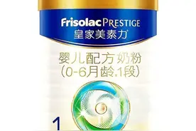 符合欧盟标准的十大放心奶粉，你家宝宝有在喝吗？图片