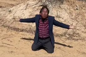 万亩林场主跪地求供水，煤矿发展与生态生存孰轻孰重？图片