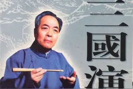 如果评选当代评书四大家的三部代表作，都应该是哪些评书图片