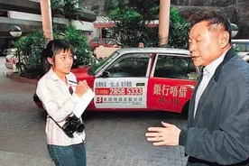 甘比：其貌不扬的小记者，却能拿下刘銮雄，击败吕丽君坐稳阔太位图片