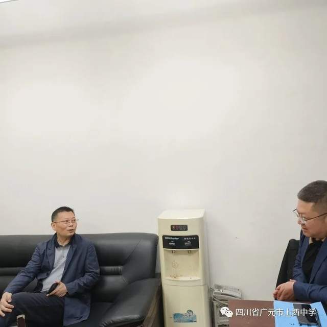 四川省民生研究会新媒体中心-官网