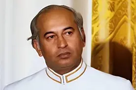 巴基斯坦总统阿里·布托被处绞刑，行刑前演讲：我是一个无罪之人图片