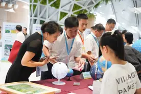 规范使用地图，一点都不能错！ 2023年版标准地图发布图片
