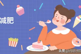 心理365：我总是“思想的巨人，行动的矮子”，怎么办？图片