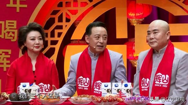 辽宁卫视明早8:00开启春晚倒计时全天直播，明晚19:30隆重播出2023《辽视春晚》！