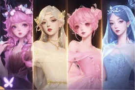 细数贵到离谱的游戏周边，一张纸卖上千万，值上百套王者荣耀婚纱图片