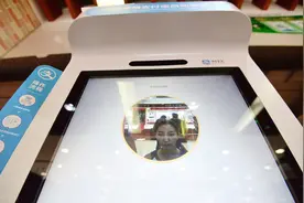 关于校园刷脸消费，看看你了解多少图片