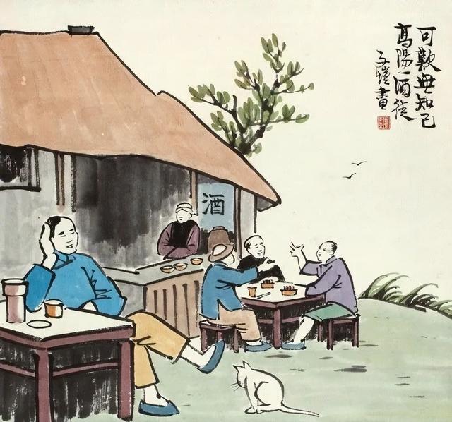 关于心理健康的诗（30个养心诗句）